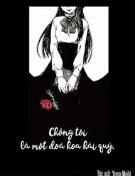 Chồng Tôi Là Một Đoá Hoa Hải Quỳ