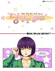 Dear, Only You Don’T Know!