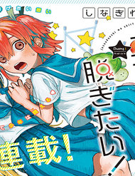 Josou Danshi Wa Skirt O Nugitai đọc online