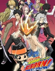 Katekyo Hitman Reborn!