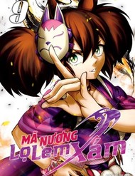 Mã Nương Lọ Lem Xám