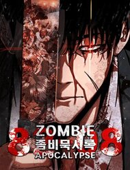 Mạt Thế Zombie 82-08 đọc online
