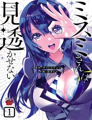 Misumi-San Không Thể Nhìn Thấu! đọc online