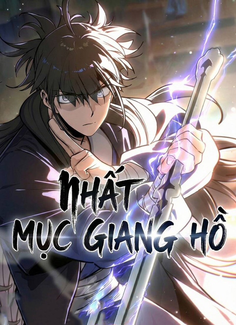 Nhất Mục Giang Hồ