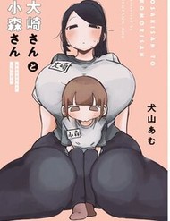 Oosaki-San Và Komori-San đọc online