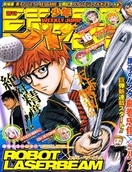 Robot X Laserbeam đọc online