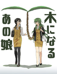 She Becomes A Tree đọc online