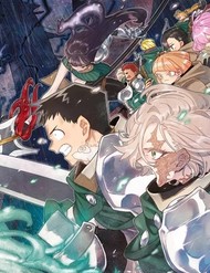 Sư Đoàn Ma Thú 107 (Oneshot) đọc online