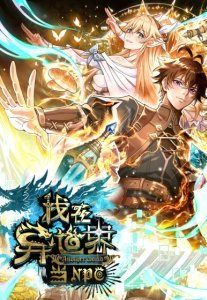 Ta Làm Npc Ở Dị Giới đọc online