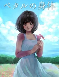 Thân Thể Cánh Hoa đọc online