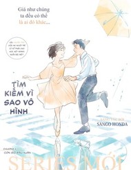 Tìm Kiếm Vì Sao Vô Hình