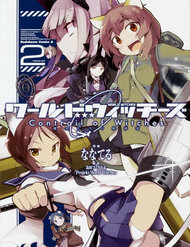 World Witches - Contrail Of Witches đọc online