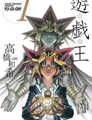 Yu-Gi-Oh (Official Colored) đọc online